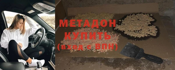 круглые Дегтярск