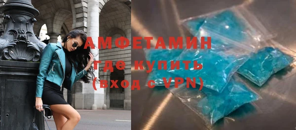 МДПВ Дмитровск