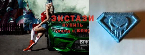 альфа пвп Дмитриев