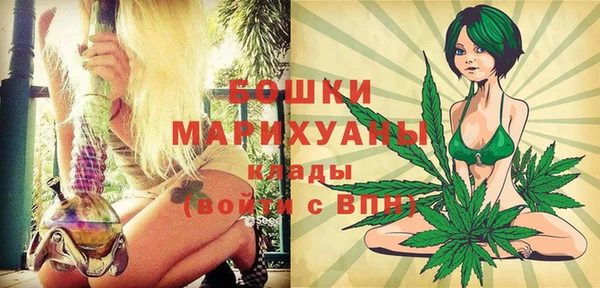 альфа пвп Дмитриев