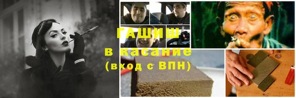 МДПВ Дмитровск