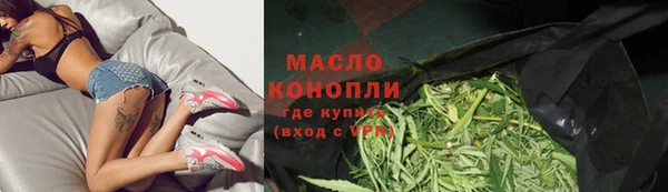 альфа пвп Дмитриев