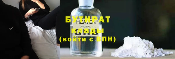 МДПВ Дмитровск