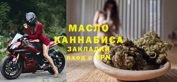 альфа пвп Дмитриев