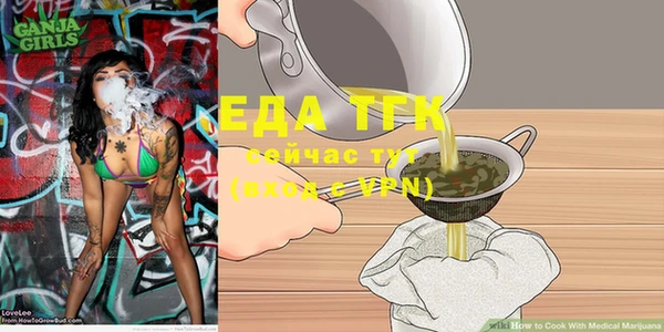 альфа пвп Дмитриев