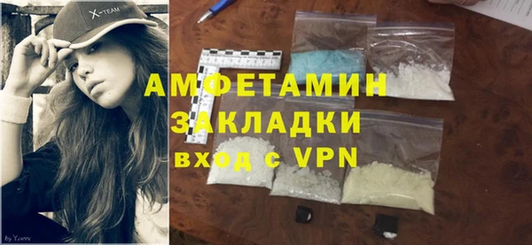 2c-b Данков