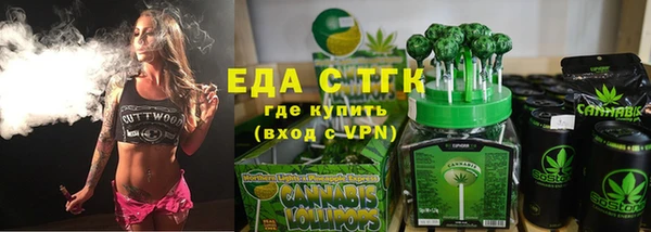 метадон Тобольск