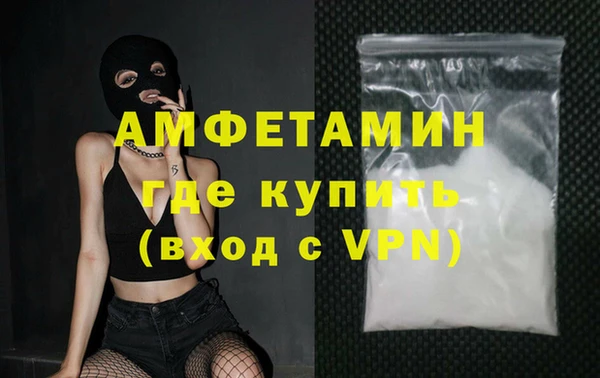 МДПВ Дмитровск