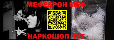 сатива Брянск