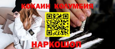 сатива Брянск