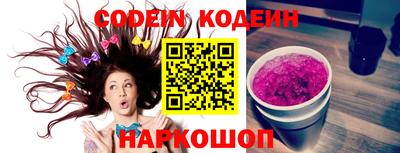 круглые Боровичи
