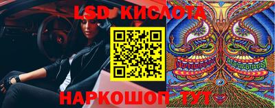 круглые Боровичи