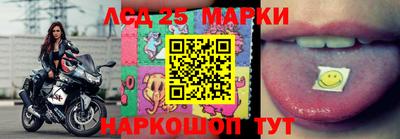 круглые Боровичи
