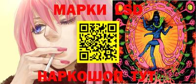 мяу мяу мука Братск