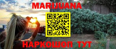 круглые Боровичи