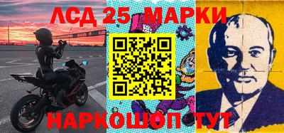 круглые Боровичи