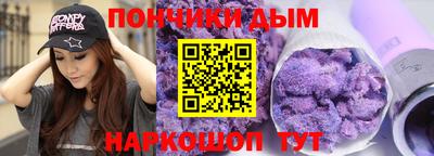 круглые Боровичи
