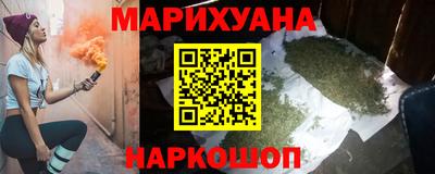 круглые Боровичи