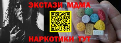 круглые Боровичи