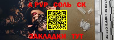 круглые Боровичи