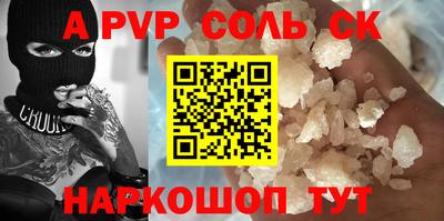 круглые Боровичи