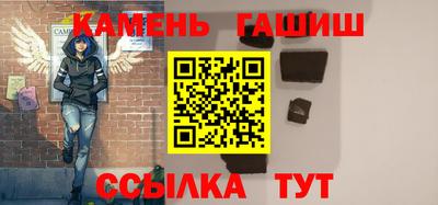 круглые Боровичи