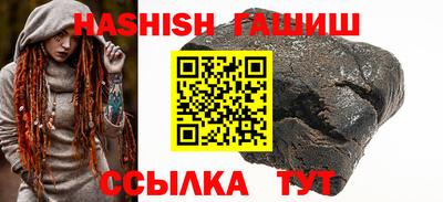 круглые Боровичи