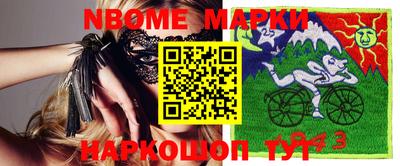 круглые Боровичи