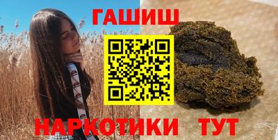 круглые Боровичи