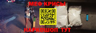 круглые Боровичи