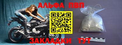 круглые Боровичи
