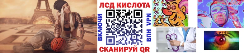 МЕГА как войти  Заречный  Марки NBOMe 1,5мг 